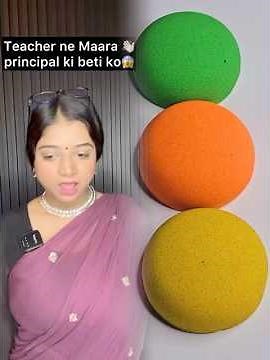 Bechari Principal Ki Beti🤣 #schooldays #funny #comedy #tiktok #entertainment