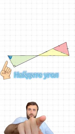 7th grade test #math #professionalmath #school #kegepreparation #ege #oge #education