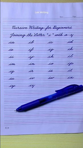 Cursive Writing for Beginners | Joining Letter "i" with a–z | Cursive Handwriting Practice | abcd |