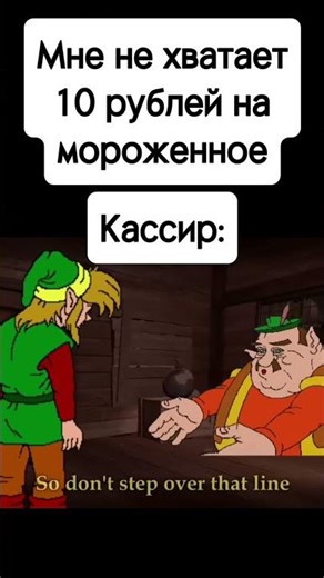 #undertale #мем #sans #mashup #song