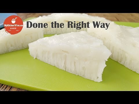 Traditional White Sugar Rice Cake (白糖糕 bai tang gao) with Just Rice + Sugar + Water and Yeast