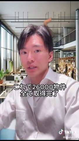スクレイピングの便利な使い方と注意点
