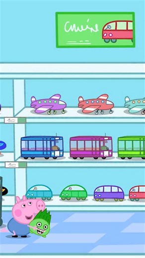 Daddy Pig’s a bit of an expert on the latest slang 😎 | Peppa Pig