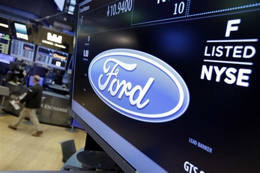 How Will We Get by Without Backup Cameras? Ford Recalls 1.9M Trucks for Faulty Units.
