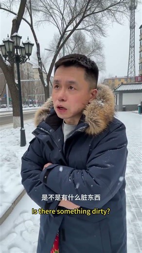 爆笑反转：冷 中国搞笑（AI生成）｜Hilarious Reversal: Cold Chinese Comedy #爆笑对话 #神逻辑