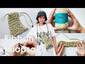 【かぎ針編み】可愛い糸を見つけたので、メッシュのJACQUEMUSみたいなナップサック編みました。~ How to mesh knapsack .~