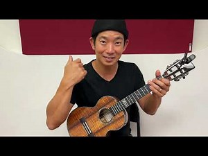 ジェイク・シマブクロのウクレレレッスン25