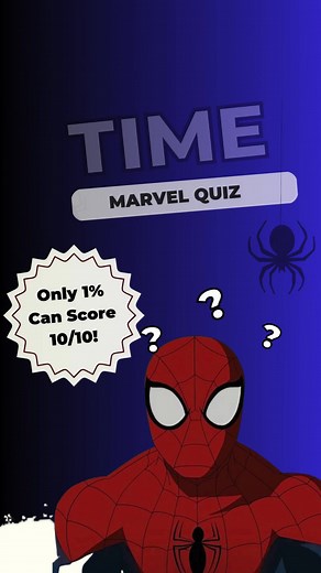 QUIZ channel on TikTok