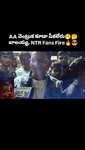 223K views · 10K reactions | #pushpa2 #pushpa2publictalk #pushpa2publicreview #pushpa2review #pushpa2publicresponse #pushpa2audiencereaction #pushpa2fansshow #pushpa2premier #pushpa2alluarjun #pushpa2movietalk #pushpa2publicreaction #pushpa2firstreview #pushpa2moviereview #pushpa2trailer #pushpa2reaction #pushpa2reviewtelugu #pushpa2genuinetalk #alluarjun #sukumar #rashmikamandanna #alluarjun #pushpa2 #alluarjunfans | Madanapalli Jayasimha | Facebook