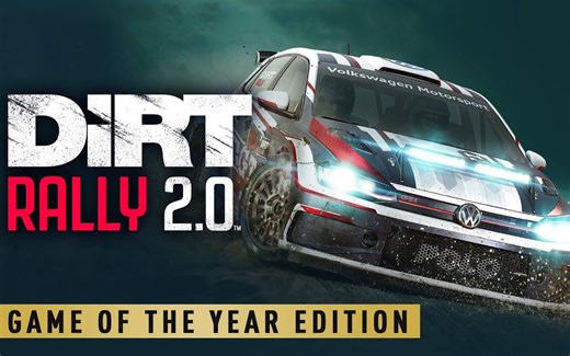 DiRT Rally 2.0 | Game of the Year Edition 年度版官宣