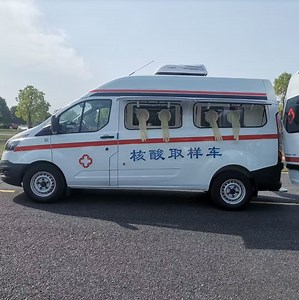 [Hot Item] High-Quality Mobile Laboratory for Ford Nucleic Acid Testing