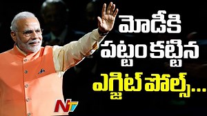 6.9K views · 115 reactions | Exit Poll 2019 Results Modi Magic Set To Sweep India Again, NDA to Win Majority Seats ..!!! #NTVNews #NTVLive #NtvTelugu #EXITPolls2019 #Elections2019results | Ntv Telugu | Facebook
