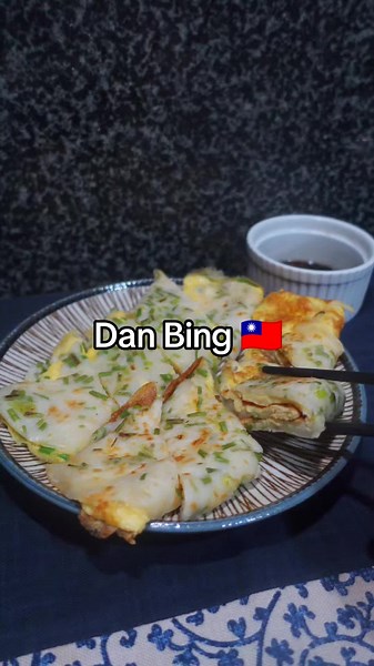 Taiwanese Egg Crepes Recipe: Make Delicious Dan Bing