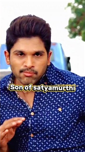 Allu Arjun Body Double Caught in Slow Motion #prabhas #tollywood #telugushorts #shorts #alluarjun