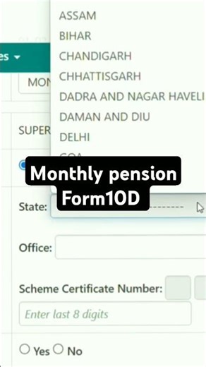 Monthly pension form 10D #form10d #epfonline #epfguide #onlinepension #epfform10d