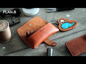 Make A Traditional Korea Stamp Seal leather case- leather craft, PDF