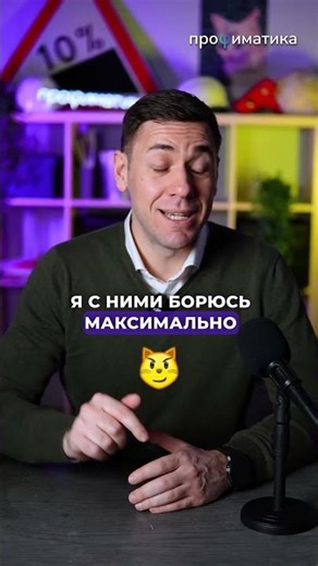 What would you put? #computer science