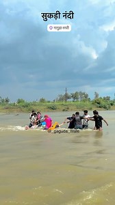 234K views · 3.1K reactions | Pani mein Bere Aadmi madad Kare Webdriver unofficial event paid Pradhan Meena Sonu singer meena Geet Shaitan Singh Meena Bc Pøswål Toñk Vinod Meena | Pradhan Meena | Facebook