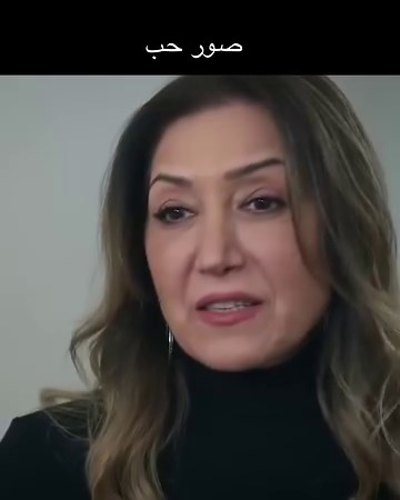 صور حب 💕 | #Legacy 465 #Emanet #الأمانة | Legacy Arabic