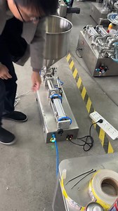 100K views · 577 reactions | Semi-automatic paste filling machine | Henan Cyril Machinery Equipment Co.,LTD | Facebook