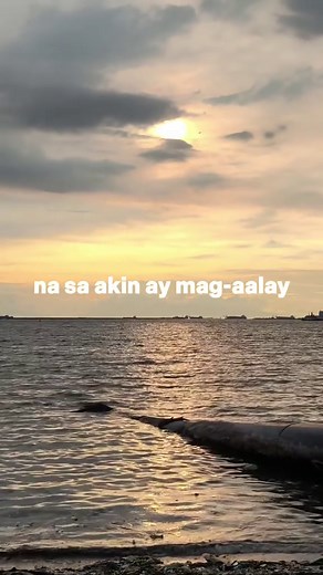 Pangarap Ko Ang Ibigin Ka Lyrics