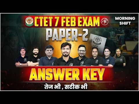 CTET 7 FEB 2026 : Morning Shift का पूरा Paper Analysis & Question Discussion by TET Mantra