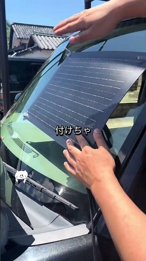 20W ETFEフレキシブルソーラーパネル徹底レビュー｜LVYUAN超軽量・防水・高効率太陽光発電｜キャンプ・防災・車中泊に最適