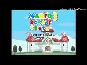 Mario 3 - Around the World [Sega Genesis/Megadrive] - Song 13 (4mat - Wizardry)