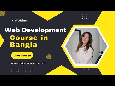 Class 3 Web development Complete course in bangla