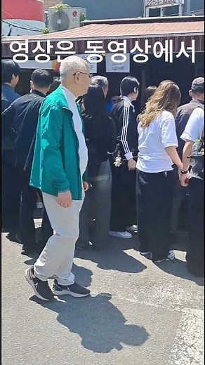 벼룩시장에 토스트 천 원~ 벼룩시장 / 중고 / 가볼 만한 곳 / 골동품 / 시장 / 공구