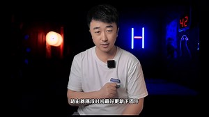 WAN口怎么设置才能上网