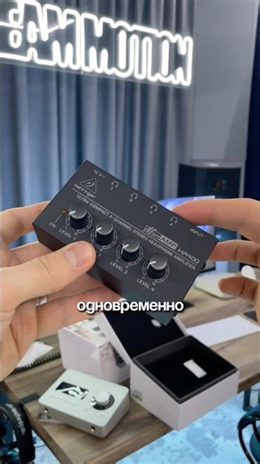 Записываем и сводим, тг @dmstudiospb