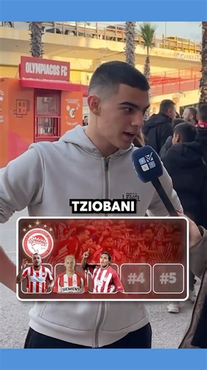 Betarades.gr on Instagram: "🔴⚪ Πόσο καλά ξέρεις την ευρωπαϊκή ιστορία του Ολυμπιακού; 🤔 Μπορείς να βρεις τους Top 5 σκόρερ των ερυθρολεύκων στο Champions League;"