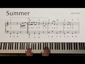 [계이름+손번호] Summer 썸머 | Hisaishi Joe 히사이시 조 | 쉬운 피아노 악보 | Sheet Music