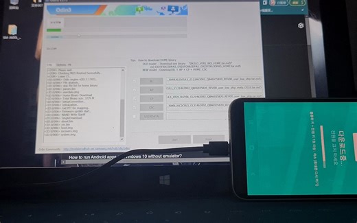 三星刷机没那么复杂5分04秒教会你