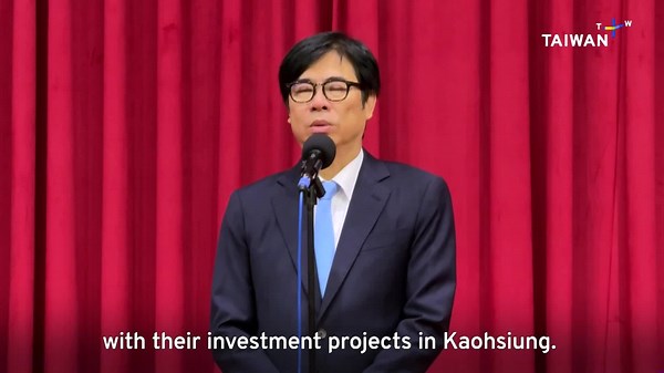 TSMC Moves Equipment Into 2 nm Fab in Southern Taiwan - TaiwanPlus News