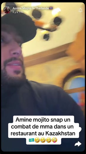 #aminemojito @Amine Mojito Officiel ⭐️🤙🏽