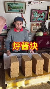 糯米条炸糖——传统糍粑酥脆做法