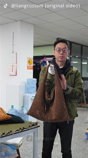 Hobo Style Woven Bag: Premium Suede Luxury