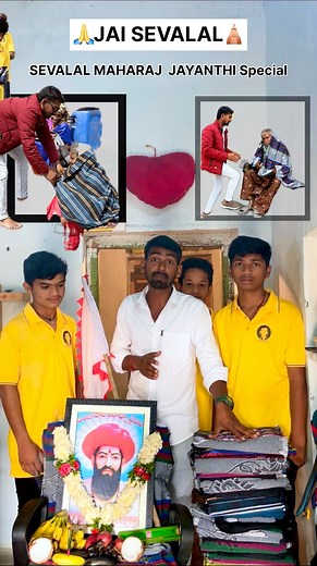 Fish Vinod Kumar on Instagram: "SRI SRI SRI SADHGURU SEVALAL JAYANTHI FESTIVAL ll Fish Vinod Kumar Zamkhana Dharam Karro Mahabubabad Kuravi #fishvinodkumar #nuvvukannakalalenijamavvalinedu #fishvinodkumarcomedysong #sevalalmaharajajayanti"