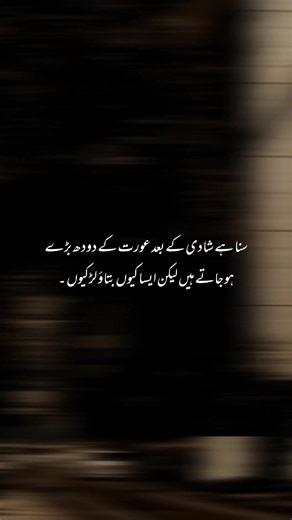 Unfreeze My Account: A Guide to Resolving Issues