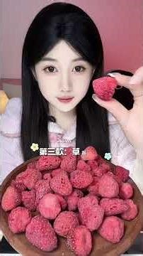 Title: Revealed: The Ultimate Sweet & Sour Crispy Fruit Treat - Freeze-Dried Delight! Free