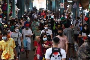 8 p.m. to 4 a.m. curfew in Metro Manila from August 6