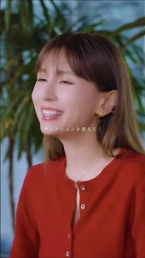 【May J.】ノンフィクションズ / Da-iCE #歌ってみた #cover #Da_iCE