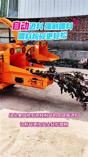 FCN.FM Chipper Finance Options for International Buyers — Leasing vs Buying #fcnfm #fyp #tiktok #wood