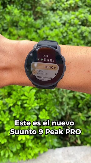 Nuevo Suunto 9 Peak Pro: Análisis y Características