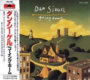 Dan Siegel - Going Home