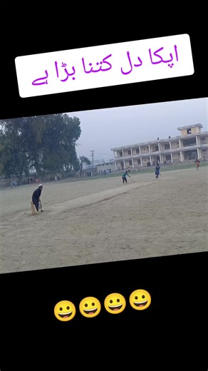 Understanding Creator Search Insights on CapCut