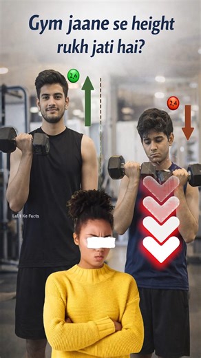 Do These Moves Every Morning to Grow Taller Naturally 😈🔥 #workout #fitness #shorts