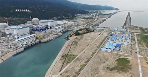 【禁闻】广东陆丰核电工程上马 核安风险引担忧 | 中国核安风险 | 常规岛工程 | 中国核电基地 | 新唐人电视台